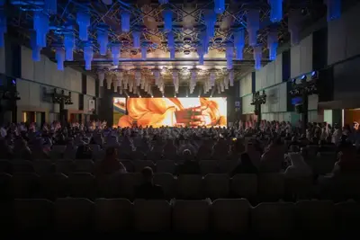 انطلاق مؤتمر «حوار الأمن والتاريخ» في الرياض بثلاث رسائل