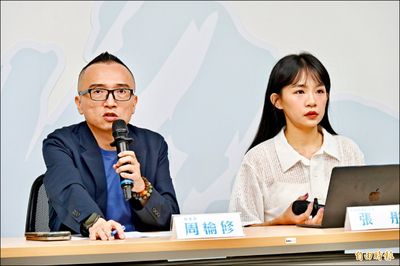 竹縣藍白合破局 民眾黨祭黨紀：幫徐欣瑩站台 最重開除黨籍