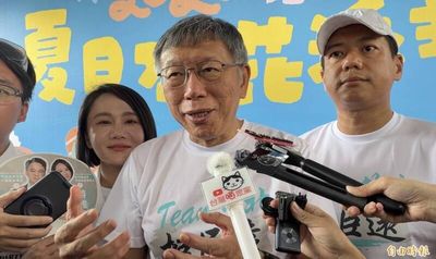 柯案二審明登場2-2》法律戰開打！律師分析京華城、政治獻金攻防關鍵