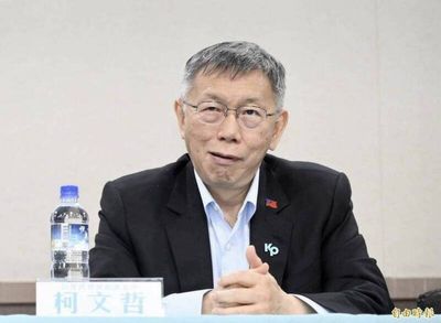柯案二審明登場2-1》一審判17年能翻盤？拆解柯文哲「5大戰場」