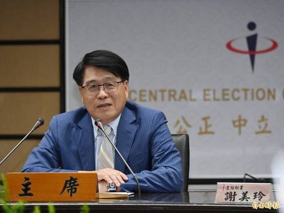 李貞秀在列！游盈隆曝26名中配登記參選九合一選舉