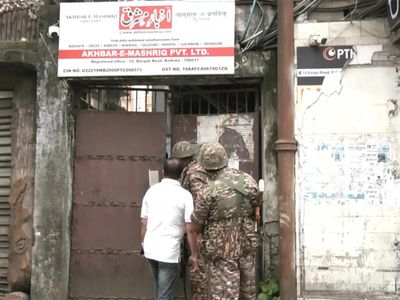 ED raids TMC MP Nadimul Haque's residence among 7 places in West Bengal, Delhi, Jharkhand in money laundering case