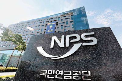 Global Market | South Korea’s NPS suspends FX hedging as won hits near two-year high: Reports