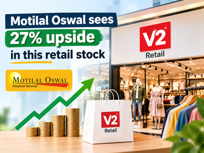 Motilal Oswal sees 27% upside in this retail stock; should you buy?