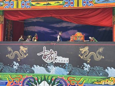 台南鍘美藝術節 加碼陳水扁故鄉官田西庄場