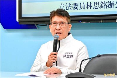 藍白合破局 竹縣藍委林思銘：徐欣瑩在竹北斷線8年、恐輸掉縣長