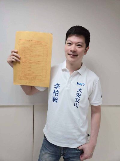 被控急診耍特權 李柏毅澄清「沒亮身份」：心疼女兒發燒未獲妥善處置