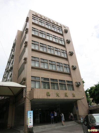 走私50元偽幣儲值21萬！犯罪集團8人認罪均緩刑