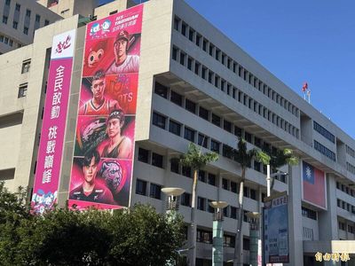 建設支出進高峰！桃園負債346億、利息近10億 議員憂財政負擔更重
