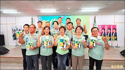 挺青年 陳素月︰創業、購房貸款200萬