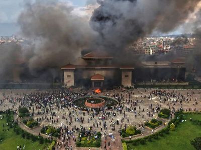 Nepal marks first anniversary of Gen Z protests that toppled KP Oli government
