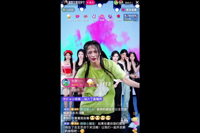 Chinese Livestreamer Accused of Faking Distress in Video Loop for Donations