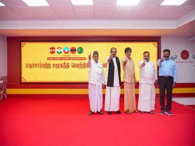 TVK, Congress join hands under new banner as Vijay-led bloc gets ‘Secular Social Justice Victory Alliance’ tag