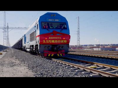 In December 2025, China ran seven 5,000-ton coal trains across Inner Mongolia as a formation heavier than three Eiffel Towers combined, without physically connecting them; engineers believe it could boost rail capacity by over 50% without new tracks