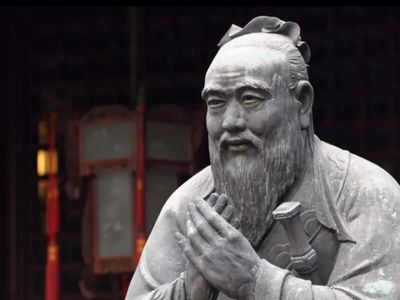 Quote of the Day by Confucius: ‘When everyone hates a person, you should investigate thoroughly, and when everyone loves a person…’ - life lessons on judgment, reputation, humility and independent thinking and why we should investigate before accepting the crowd’s opinion, from the ancient Chinese philosopher whose teachings became the foundation of Confucian thought