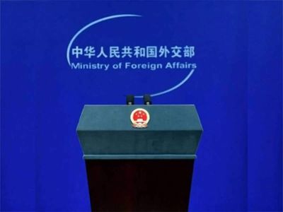 'Mutually beneficial, win-win in nature': Chinese Foreign Ministry on trade ties with India