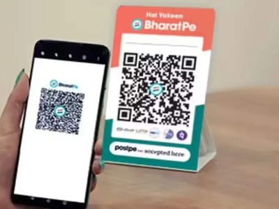 BharatPe unveils BharatPe Flex at Global Fintech Fest 2026, brings credit into everyday UPI payments