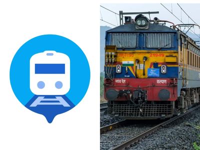 Train passengers, stop checking the platform board every 10 minutes: This little-known solution shows your coach position and even works without internet