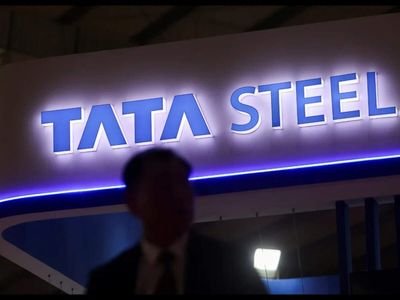 Tata Steel commissions India's 1st coke oven gas injection project at its Odisha plant
