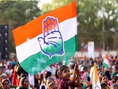Congress objects to UN map depiction of Arunachal Pradesh