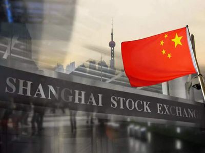 Global Market: China, Hong Kong stocks fall as rate hike fears weigh on sentiment