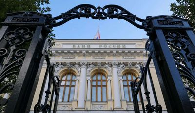 Russian central bank holds key rate steady ahead of election