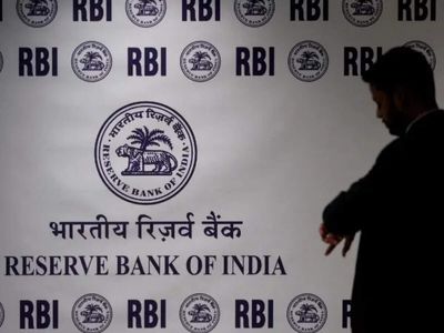 RBI should hike rate by 25 bps in October to counter external shocks: Report