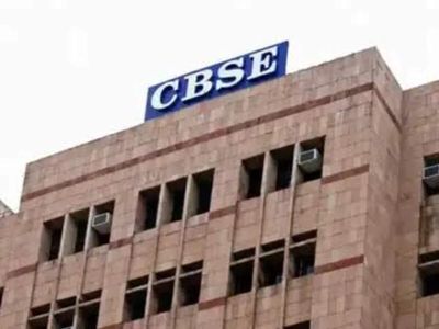 CBSE 2027 date sheet class 10: When will CBSE release timetable? Check expected exam dates and schedule