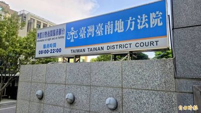 DNA一驗驚戴綠帽！多金癡情男怒罵「蕩婦」被判刑