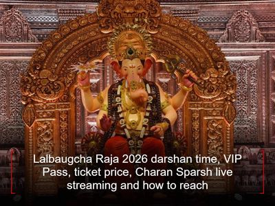 Lalbaugcha Raja 2026 darshan time, VIP Pass, ticket price, charan sparsh timing, live streaming and how to reach