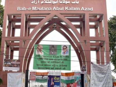Jamia hostel protest: AISA claims students assaulted, university refutes charge