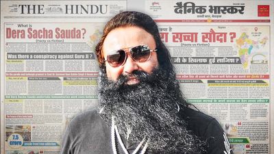Gurmeet Ram Rahim ad controversy: After apology, The Hindu says it won’t even charge for the ad