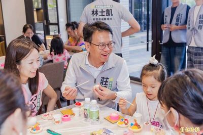 最強助選員！新竹市莊競程攜妻兒辦親子手工皂活動 直攻竹科媽媽社群