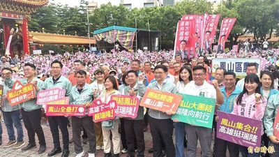 年底選戰倒數77天！賴瑞隆成立鳳山後援會 曝持續使用這戰術