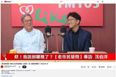 沈伯洋接受王偉忠專訪逾90萬次觀看 李忠憲談走出同溫層