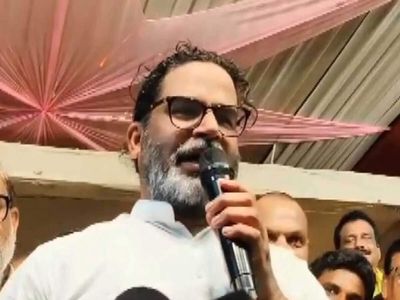 Prashant Kishor mocks JD(U)'s renaming bid, claims party being run by 'appointees of Amit Shah'