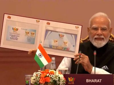 BRICS Summit 2026: PM Modi launches two postage stamps commemorating 20 years of the bloc