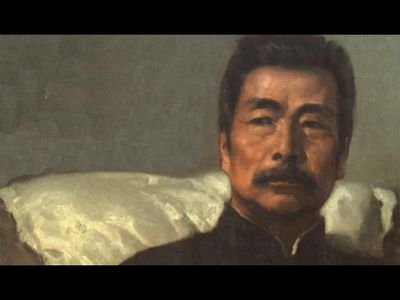 Quote of the Day by Chinese writer Lu Xun: ‘If a man's proposals met with approval, it should encourage him; if they met with opposition, it should make him fight back; but…’ - what silence, rejection and being ignored can teach us about communication, emotional health and the human need to be heard