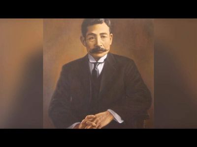 Quote of the day by Natsume Soseki: ‘I believe that words uttered in passion contain a greater living…’ – Japanese literary giant on the power of emotion