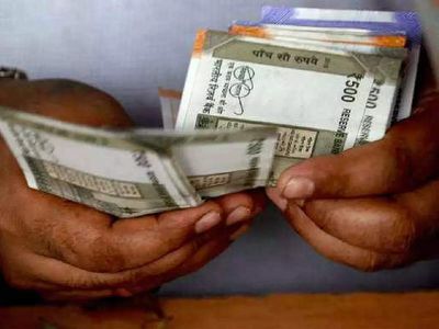 Bank of India ordered to pay Rs 15,000 to Kerala man after delay in releasing deceased wife's savings