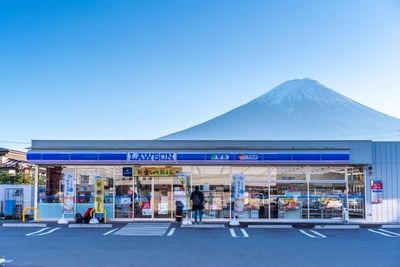 As Japan’s yen peaks, is the era of budget-friendly trips coming to an end for Australian travellers?
