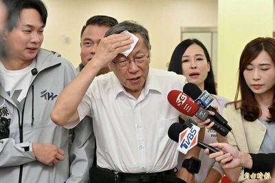柯文哲公開偵防車資料害緝毒破功 張育萌批：沒政績還做一堆鳥事