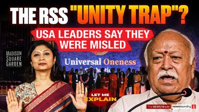 What the RSS didn’t tell its New York guests