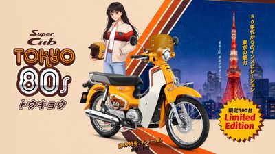 Give Me This Adorable Honda Super Cub Tokyo Limited '80s Edition Right Now