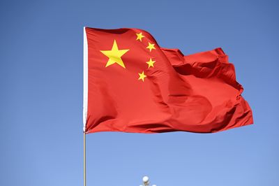China Pushes Back Against AI Warnings From Top U.S. CEOs: 'Fear Mongering'
