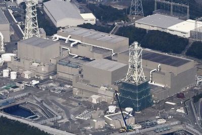Japanese utility execs resign over falsified quake safety data for 2 nuclear reactors