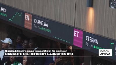 Nigerian oil refinery Dangote aims to raise 1.6 billion dollars