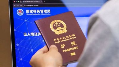 Who can China stop from leaving the country? New travel curbs explained
