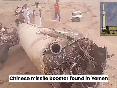 Saudi Arabia using Chinese DF-15A missile in Yemen? Wreckage from explosion site points towards dragon's hand
