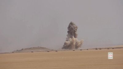 Houthis report Saudi strikes as Riyadh accuses them of targeting Mecca